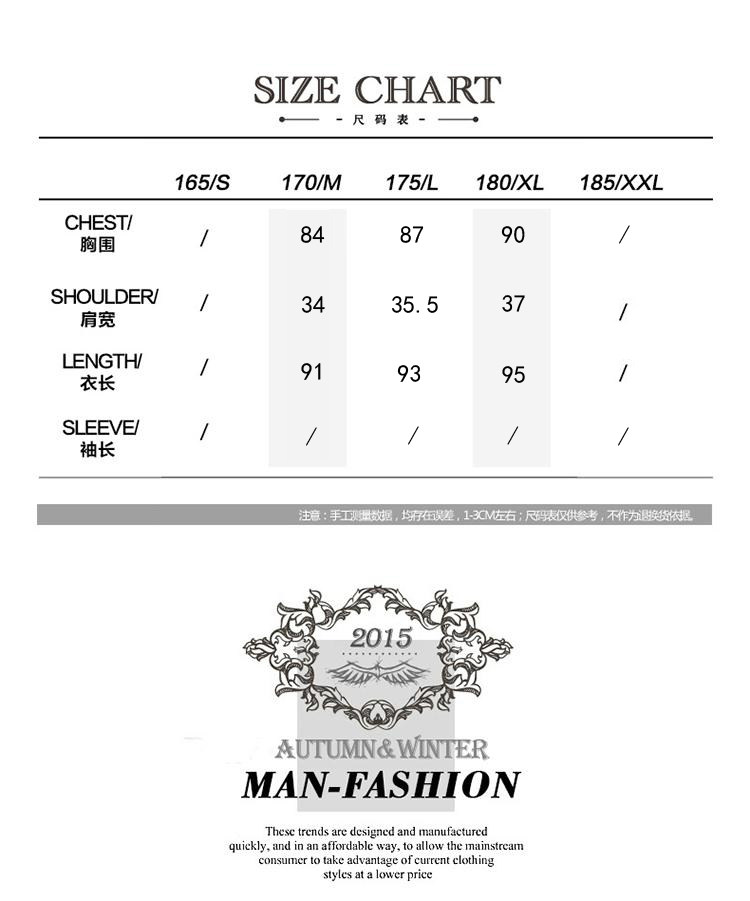 Gilet sans manche sport - Ref 542211 Image 4