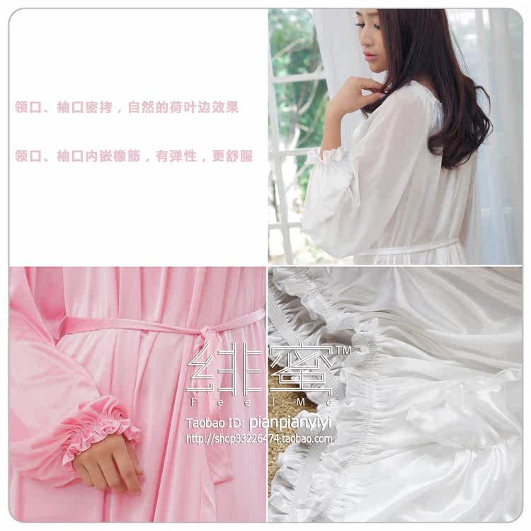 Peignoir - Ref 594392 Image 14