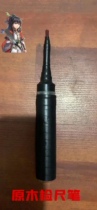 New Years discount for early booking log inspection pen 125ml large capacity national inspection pen special inspection pen