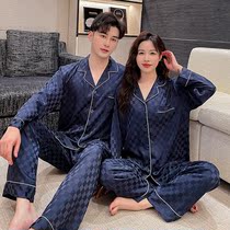 Pyjamas mens spring and autumn funds minimalist hostess High Sensation Couples Long Pants Slim Suit Silk Long Sleeve Ice Silk Home Clothing