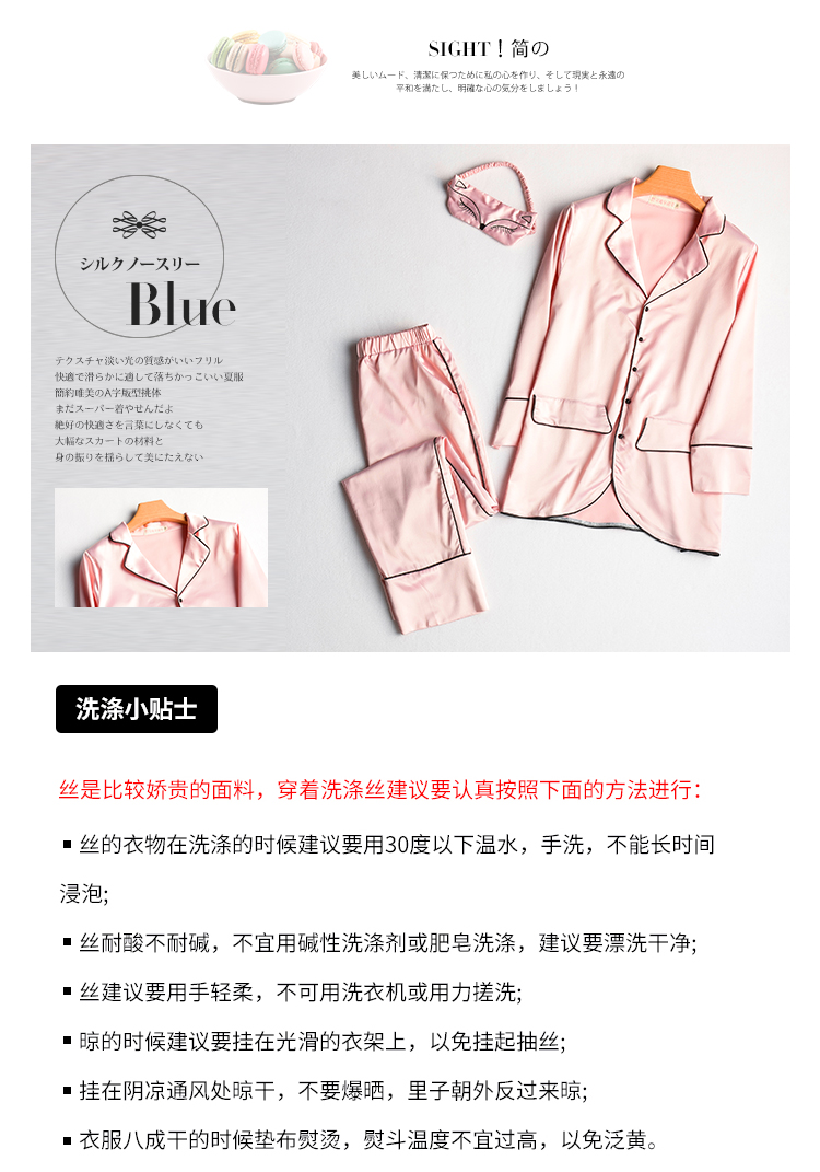 Pyjama pour femme OTHER   à manches longues - Ref 2987865 Image 12