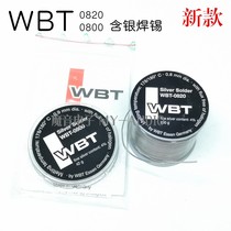 German original WBT 0800 0820 silver containing solder containing silver 4% fever audio DIY solder wire