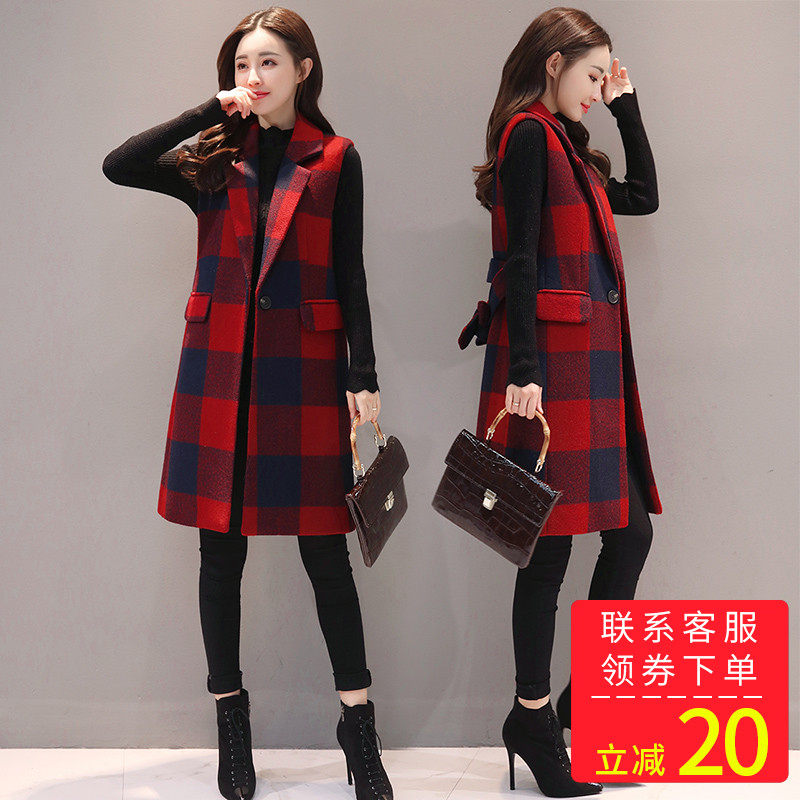 Débardeur hiver femme en Polyester - Ref 3176172 Image 1