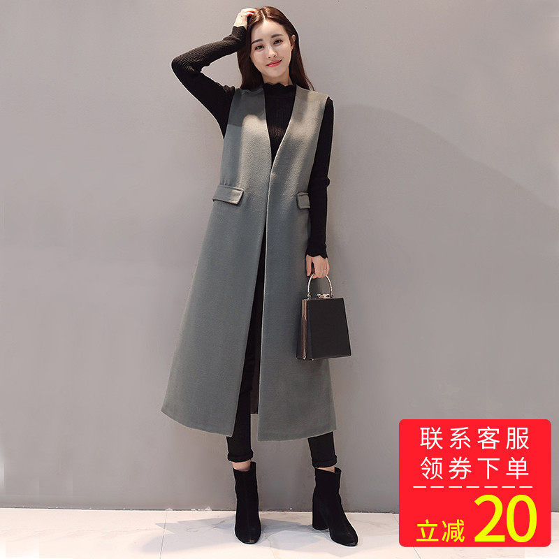 Débardeur hiver femme en Polyester - Ref 3176645 Image 1