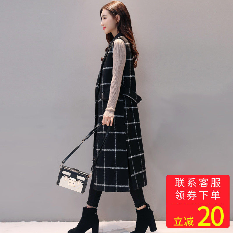 Débardeur hiver femme en Polyester - Ref 3175983 Image 1