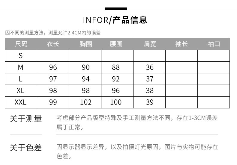 Débardeur hiver femme en Polyester - Ref 3177536 Image 11