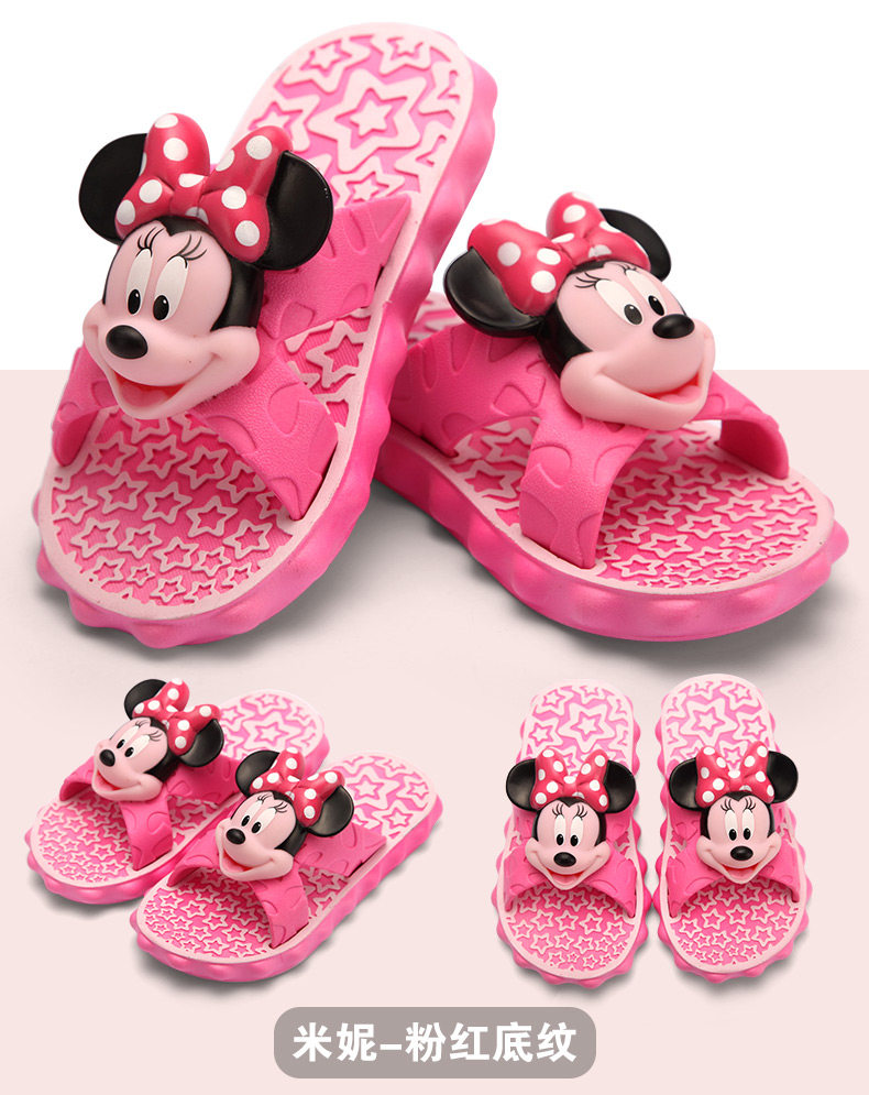 Pantoufles enfants en autre HELLO KITTY pour été - semelle autre - Ref 986484 Image 22