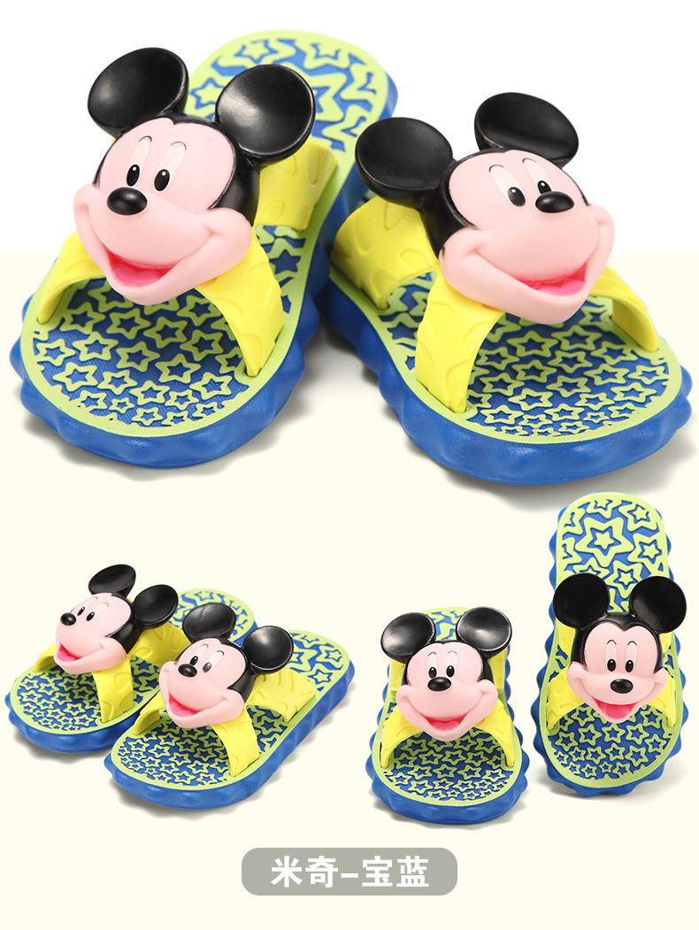 Pantoufles enfants en autre HELLO KITTY pour été - semelle autre - Ref 986484 Image 25