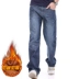Mùa thu đông cộng với quần lửng ống rộng quần jeans nam rộng ống rộng chân rộng quần nhung mỏng ấm áp cộng với nhung quần ngố nam Cao bồi