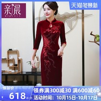 Pro-morning wedding mother velvet cheongsam autumn new middle-aged womens festive noble mother-in-law dress