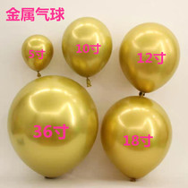5 inch 10 inch 18 inch 36 inch metallic gold and silver balloon Chrome metallic birthday party decoration balloon