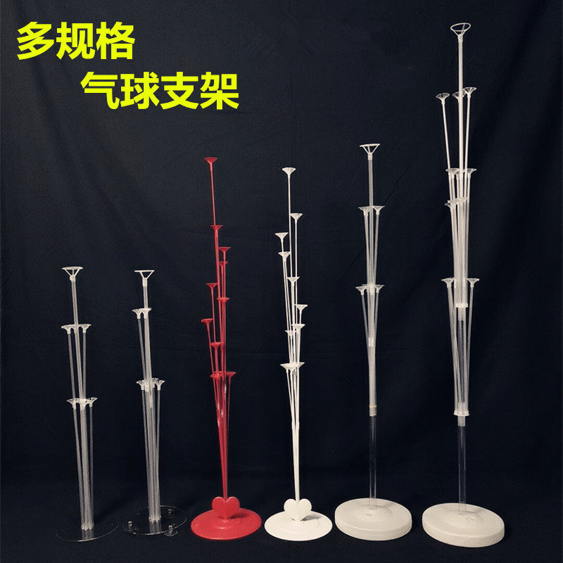 Labor Day Balloon Bracket Table Columns Ground Floating Wedding House Scene Decoration Road Leading Birthday Opening Celebration Arrangement