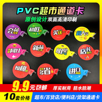 Supermarket Label Brands Advertising Supplies Pvc Plastic Price Tag Price Tag Cards Display Board Shelf Goods Mark