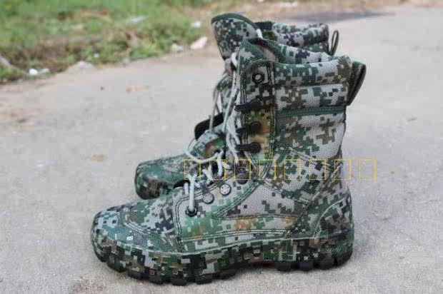 Bottes militaires - Ref 1398000 Image 16