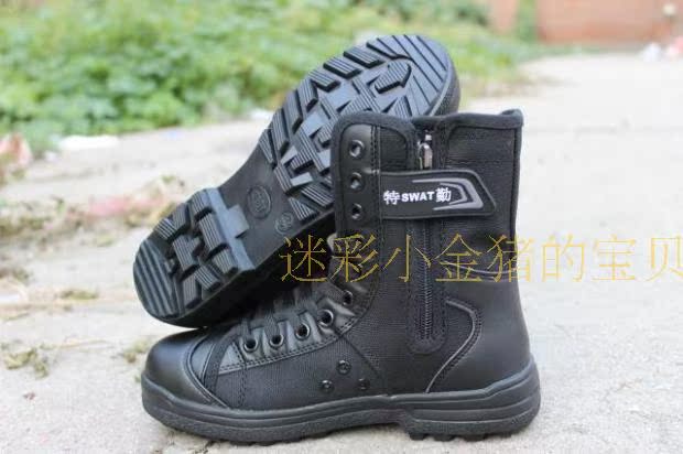 Boots militaires - Ref 1397988 Image 9