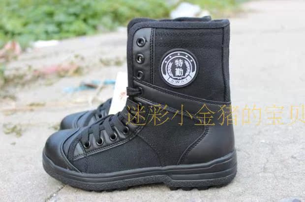 Boots militaires - Ref 1397988 Image 11