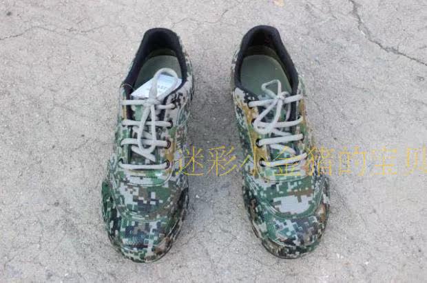 Bottes militaires - Ref 1398000 Image 10