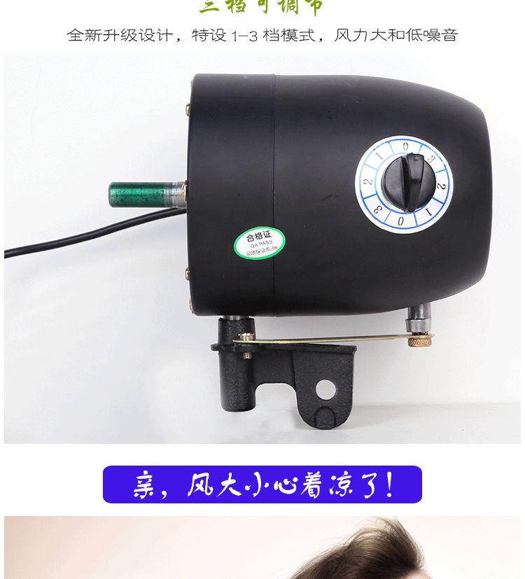 Quạt công nghiệp động cơ động cơ còi quạt điện tường quạt treo tường động cơ thuần đồng dây 380V phụ kiện đầu - Quạt điện quạt trần đảo