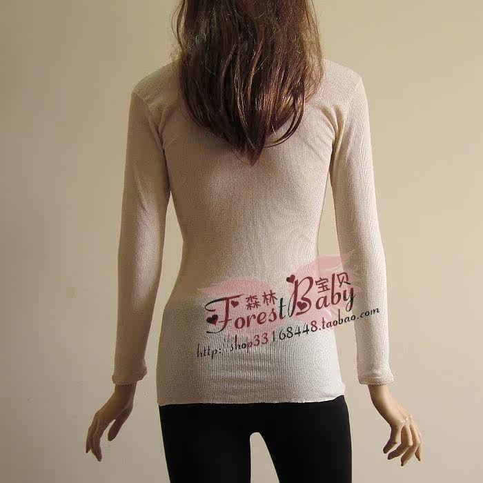 Corset amincissant en coton - Ref 695615 Image 12