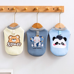 Pet Clothes Autumn and Winter Clothes Fleece-lined Small Size Dogs Sweatshirt Teddy Bitter Bear Bome Schanery Cat Puppy Clothes