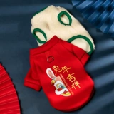 Собачья одежда с сцеплением с пряжкой осень и зимняя одежда, чем медведя плюшевая плюшевая маленькая собачья питомца Кошки могут держать жилеты осенью