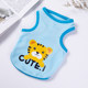 Special offer spring and summer thin vest dog clothes summer small dog Teddy cat hair loss Corgi Bomei pet