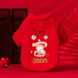 Собачья одежда с сцеплением с пряжкой осень и зимняя одежда, чем медведя плюшевая плюшевая маленькая собачья питомца Кошки могут держать жилеты осенью