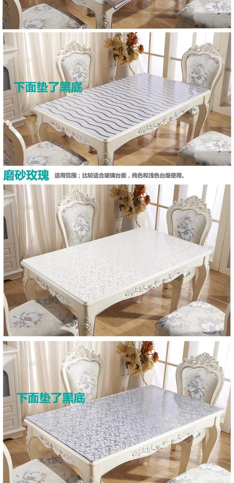 Sonny kính mềm trong suốt thảm bảng không thấm nước nhựa bảng vải pad nóng bàn cà phê pad PVC mờ tấm tinh thể - Khăn trải bàn khăn trải bàn tiệc cưới