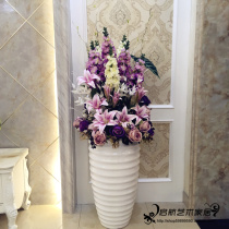Modern European-style simple floor-to-ceiling large vase simulation flower set living room decoration hotel fake flower arrangement decoration