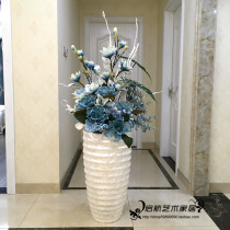 European-style modern shell floor-to-ceiling large vase simulation flower set living room hotel fake flower arrangement decoration ornaments