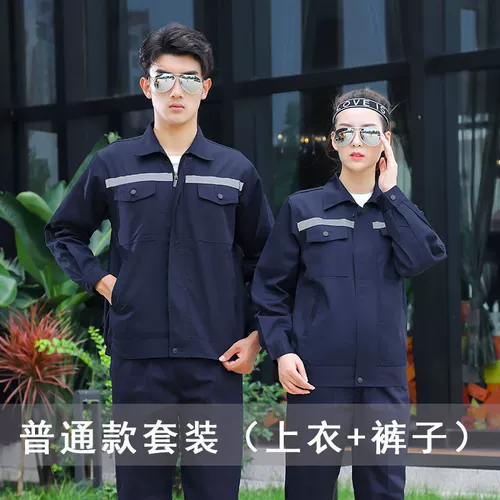 Весна и осенняя рабочая услуга мужская женская набор женщин мастерская для ремонта автомобилей весна и осенняя делу. Результат верховой клятвенный завод по страхованию труда.