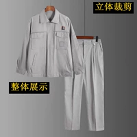 Чистая хлопчатобумажная лилия (набор)