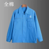 Хлопковый осенний комплект для работы, синий износостойкий лонгслив, защита от ожогов