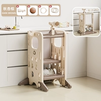 Осень абрикосовой коричневый