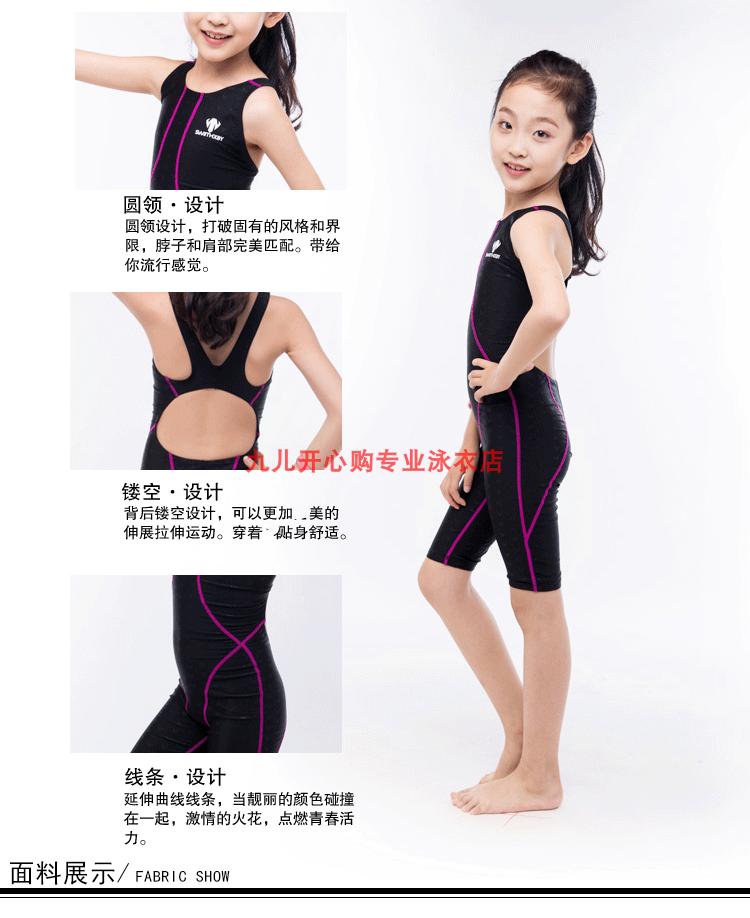 Trẻ em chuyên nghiệp làm khô nhanh da cá mập một mảnh áo tắm cô gái cô gái lớn trai trẻ đào tạo cạnh tranh đồ bơi cô gái đồ bơi cho bé 1 tuổi
