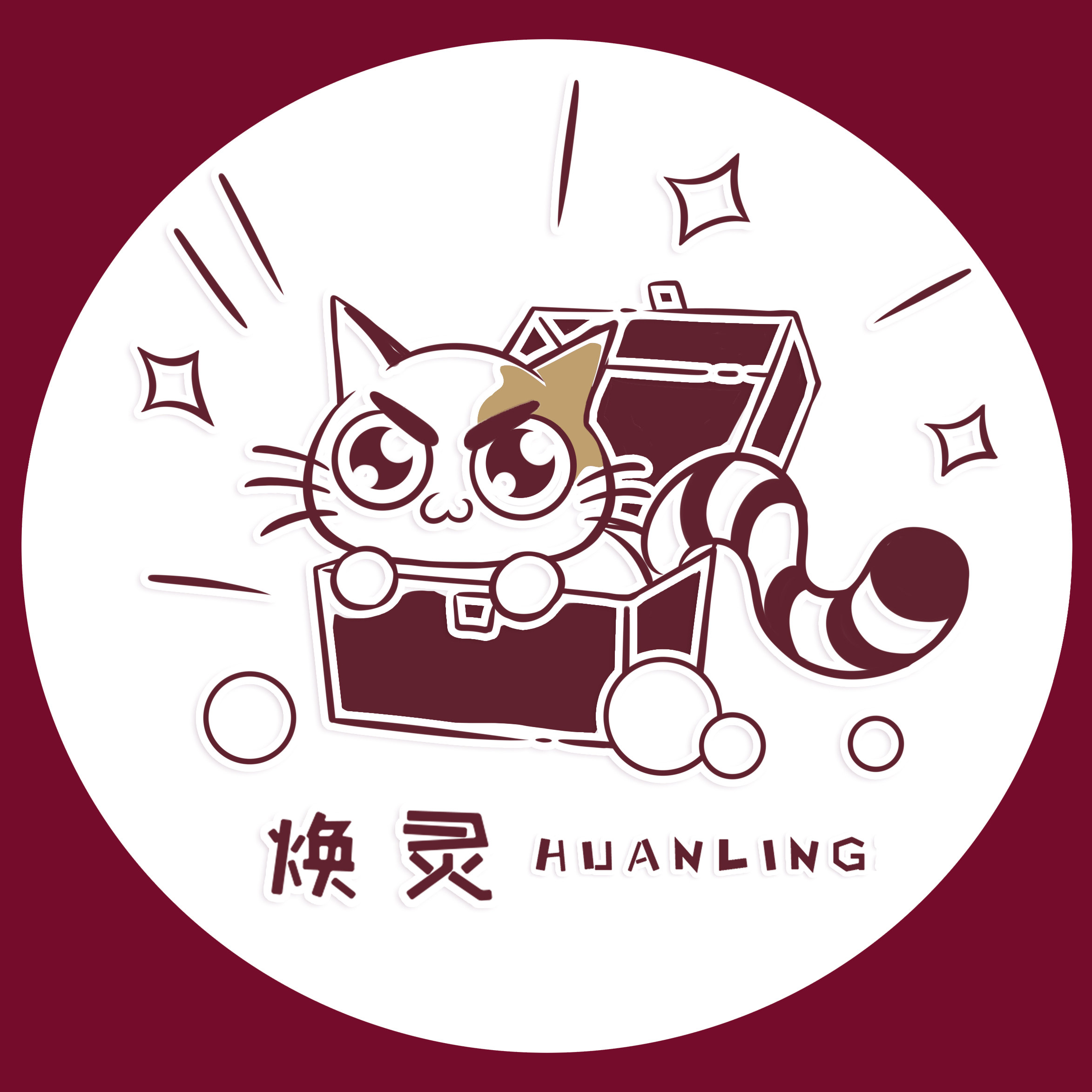 焕灵新中式