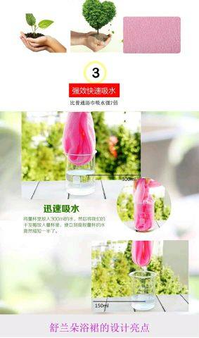 Peignoir - Ref 597501 Image 13