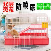 Double-layer rabbit special cage household Dutch pig pet cage anti-spray urine special culture cage automatic dung cleaning warehouse