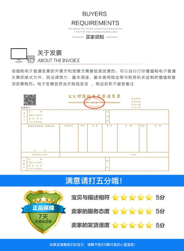 Phim chiếu A4 A4 XC-2910 in laser chiếu phim chiếu chiếu đặc biệt - Phụ kiện máy chiếu chân máy chiếu treo trần