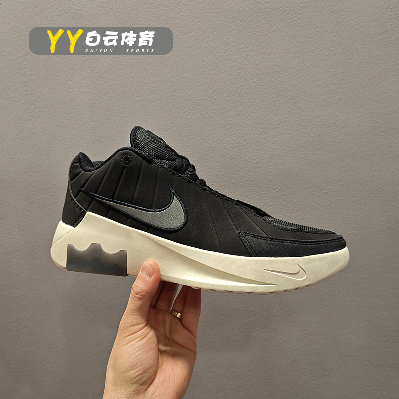 Nike Lebron Witness Ix Witness 9 James Men's Actual Combat Basketball Shoes Hq8035-001 Nike Lebron Witness Ix Witness 9 James Men's Actual Combat Basketball Shoes Hq8035-001