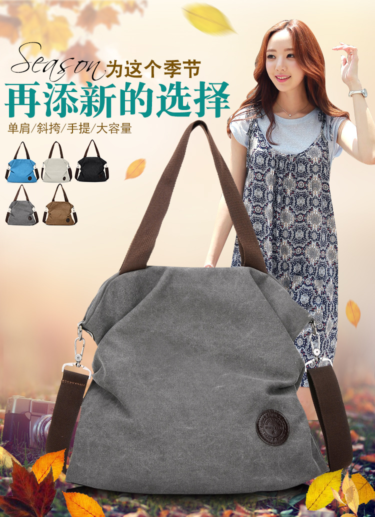 Spring Summer Leisure Bag Han Edition Sail Bag Single Shoulder Carry-on Satchel Satchel Bag Retro Simple Fashion Tide Bag Temperament Woman Big Bag 