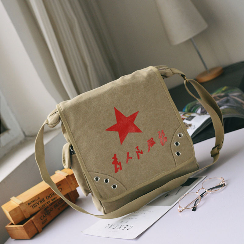 Fashion men bag bag shoulder canvas bag students bag antique package for people serving nostalgic pack red army bag