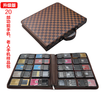 Dress 20 SENIORS PRESS KEY FEATURE MOBILE PHONE SAMPLE DISPLAY BAG MULTIPLE SMALL SCREEN-LIKE MACHINE CONTAINING FINISHING PACK