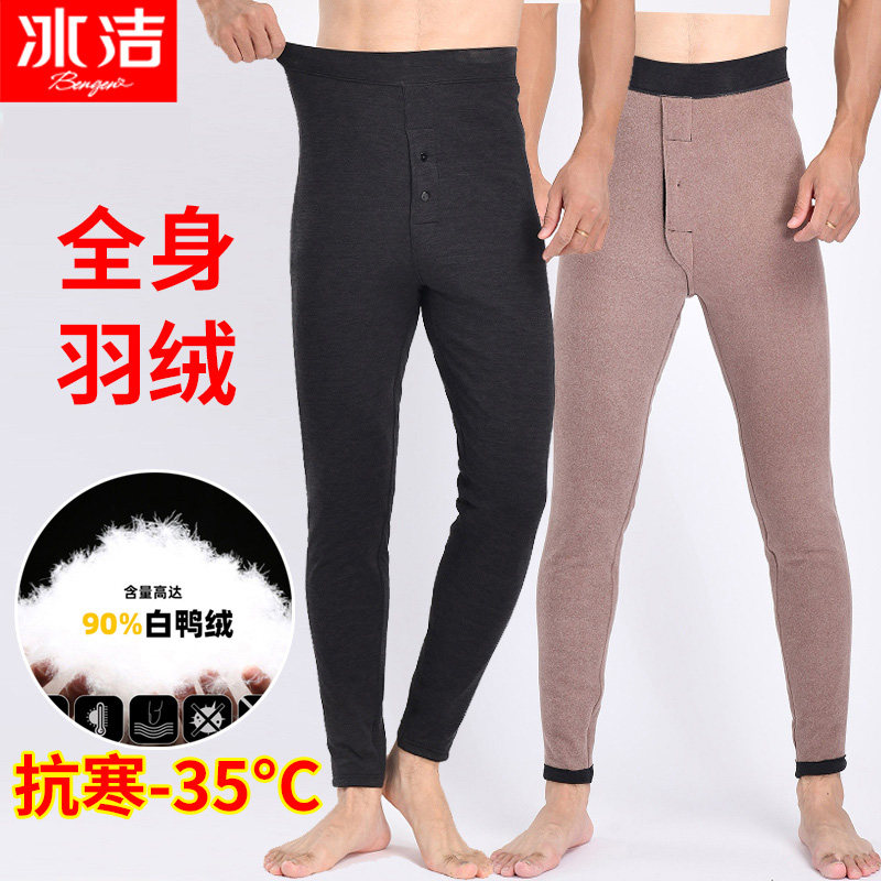 Extremely cold down pants men's inside wearing winter light thin high waist thickened cotton pants duck suede liner in old age minus 40 Anti-cold-Taobao