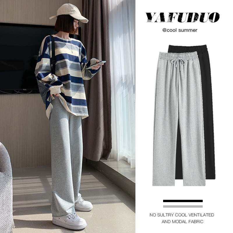 Grey Sports Pants Woman Loose Straight Drum Display Slim Leather Pants High Waist Pituality Casual Little Subdrag Ground Broadlegged Pants Summer