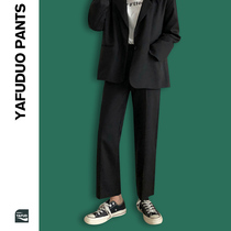 Womens spring and autumn 2021 new high waisted straight tube loose slim Joker autumn wide leg pipe pants