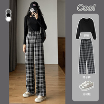 Black and white lattice pants womens loose straight high waist slim size fat mm casual mop floor draping wide leg pants summer thin model