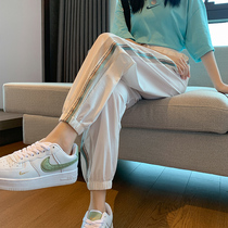 Ice Silk Sports Pants Woman Summer Thin with white loose bunches Casual Anti-mosquito Pants Speed Dry Light Cage Pants Dines