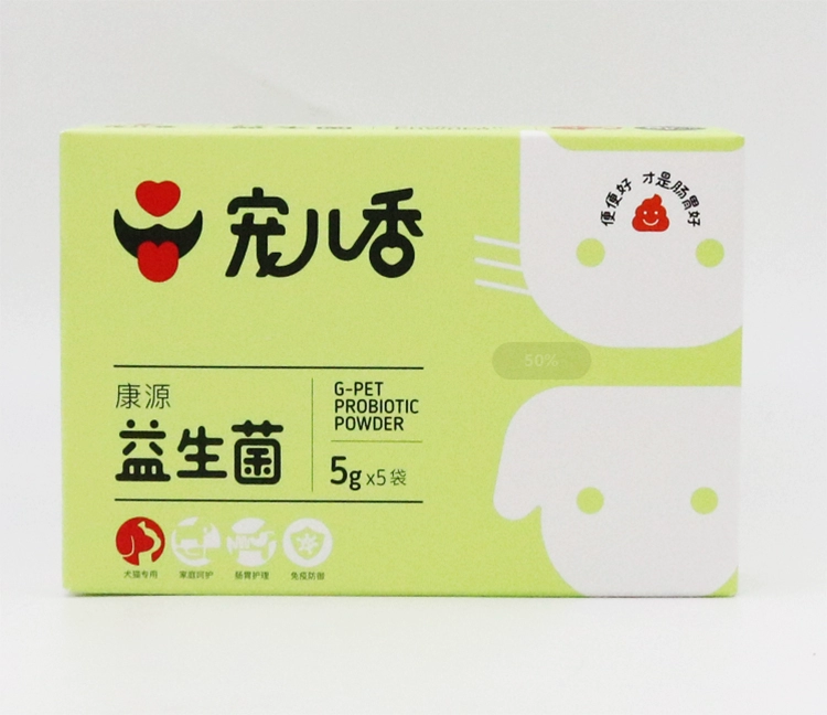 Con vượn yêu quý Khang Khang con chó con mèo cưng men vi sinh điều hòa tiêu chảy táo bón tiêu chảy - Cat / Dog Health bổ sung cho mèo con uống sữa gì