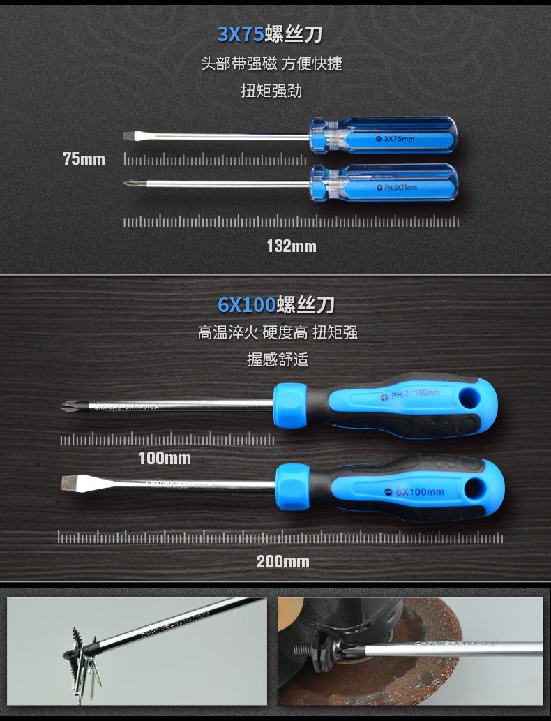 Литий -электрический бриллиант set_12.jpg